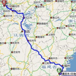 武汉到广州自驾游多少公里