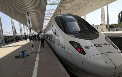 坐火车从沈阳出发要到甘肃的兰州市要多长时间？