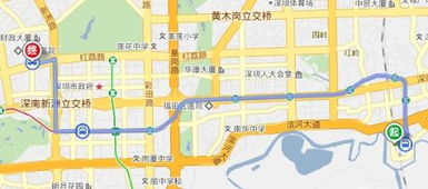 汕头到深圳福田要去哪里坐车？