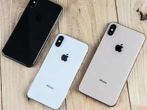 iPhone X和XS对比：哪个更好？