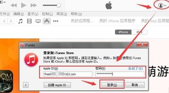 苹果8 Plus屏幕更换价格查询