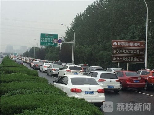 上海至广州走高速公路多少公里