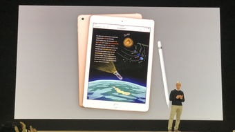 苹果iPad官方网站：尽览全新体验