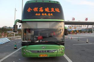 罗城县有没有车直达桂林的-需要多少钱-坐多久的时间才到桂林-