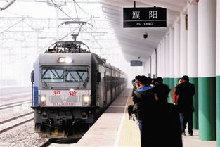 三亚到郑州有几趟火车