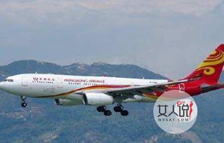 香港飞机和澳门飞机之分 。。。