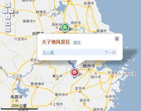 南京到常州有多少公里？_1