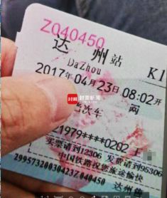 徐州到哪里 火车票只需要30块到100的钱