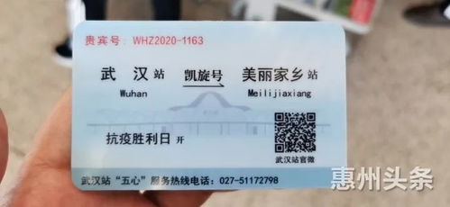 想知道- 全国 从福建省到江苏省南京市飞机票和火车票往返需要多少钱？