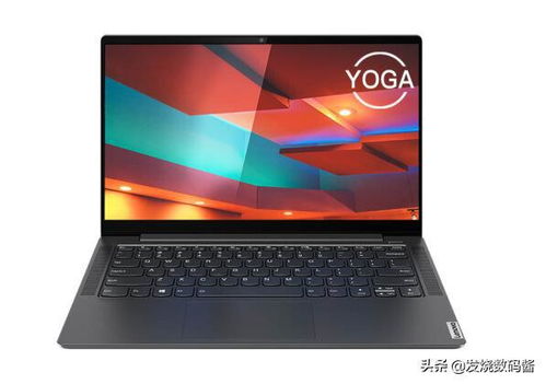 联想Yoga S740：突破极限的高性能笔记本