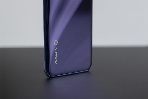 中兴Axon 20：全球首款下屏摄像手机，开创手机摄影新纪元