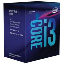 Intel酷睿i3 8100：卓越性能引领科技潮流