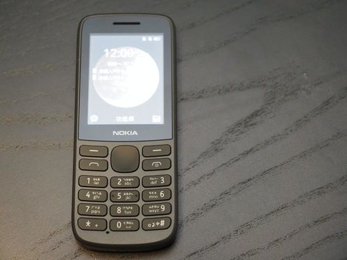 诺基亚215：功能强大、简洁实用的手机选择