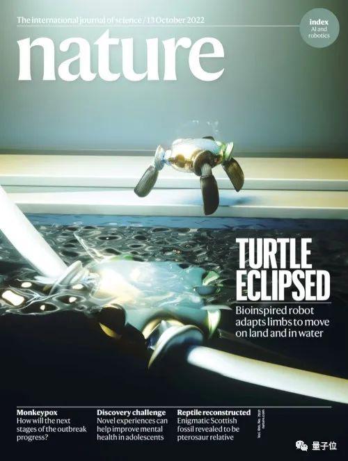 “美人鱼”机器人登上 Nature 封面：入水瞬间四肢变脚蹼，首席编辑：按需进化
