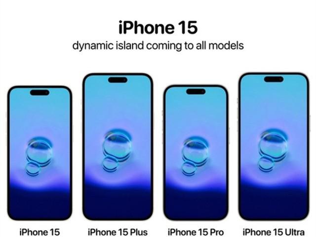 iPhone 15 Pro 搭载潜望长焦 价格或再次上涨