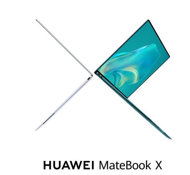 曝华为将推出 MateBook X 2022 款笔记本 或卖 8999 元