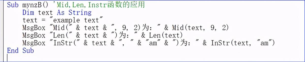 mid是什么（字符串中间截取函数(Mid)、长度函数（Len）与查找函数）